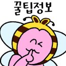 원당로33번길 이미지