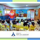 샘물숲어린이집 이미지