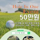 동서울레스피아GC 네이버블로그