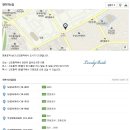 미스터토리