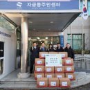 삼애교회 이미지