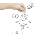 해가원푸드 이미지