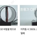 정풍헤어