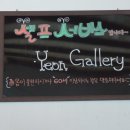 뭉클카페 이미지