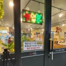 이디야커피 아산용화점