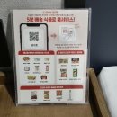 호텔무인텔 이미지