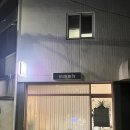음(mmmh) | 광주 화정동 근처 내돈내산 연말연시 겨울네일 스튜디오 음mmmh후기