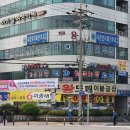 관악역 임플란트 전문 치과 잘하는 곳 좋아요 추천 List 3곳
