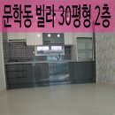 문학사거리 이미지