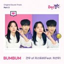 이건우 Daum카페