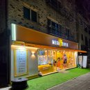 메가커피 신메뉴 치킨 치아바타 겨울메뉴 딸기라떼 내돈내산