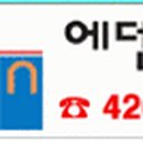 동리로R 이미지