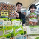 신선식품 이미지