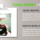 매직헤어라인 이미지