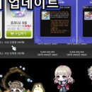 애플헤어스토리 이미지