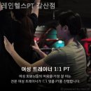 갈산역 1번 출구 이미지