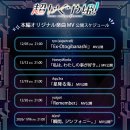 가구야 이미지