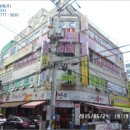 그린화인빌 이미지