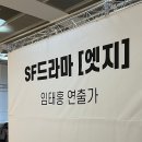 리딩엣지 미디어 네이버블로그