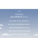 수정코퍼레이션