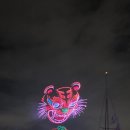 요트앤스쿨 화장실 | 놀거리] 부산요트투어 토요일 드론쇼 타임 보트앤 후기(가격, 예약, 위치, 드론쇼 시야, 불꽃놀이, 팁)