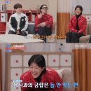 캥거루한의원 뉴스엔