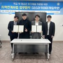 에스비에스(SBS)아카데미게임학원 - 수원시 팔달구 효원로 288 | 에스비에스(SBS)아카데미게임학원