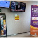 엠프렌즈미술학원 | 광주 안과 드림렌즈 2년 사용 후기와 렌즈 교체 맞춤제작