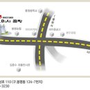 어린이 경제야 놀자 이미지