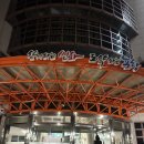 여성문화관수영장 수영장 이미지