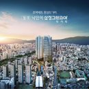 주식회사 삼정 이미지
