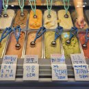 아이스걸크림보이 - 고양시 일산동구 정발산로 24 | 아이스걸크림보이