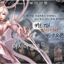 하마스포츠 이미지