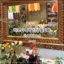 그꽃카페 | 요즘 여기 다 모이네? 하노이 꽃카페 Everbloom다녀온 후기