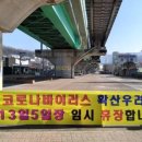 광릉5일장 이미지