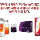 쥬네스 이미지