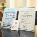 수원-1587 이미지