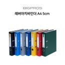 대흥문구 이미지