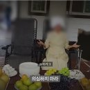 민교주