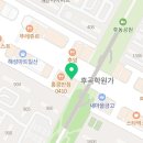 하이오커피 일산후곡점 이미지