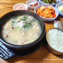 조마루로428번길 이미지