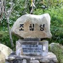 유에스에이부대찌개