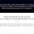 뉴플란트치과의원 이미지