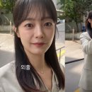 전소민 카카오 검색결과