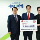 한일엔지니어링 이미지