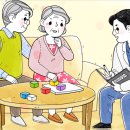 남부민동 이미지