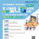 소하컴퍼니 이미지