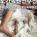 티라시아 이미지