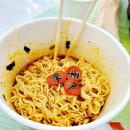 이마트24 월성래미안점 이미지