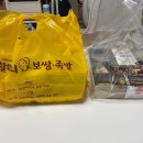 평택항로268번길 이미지